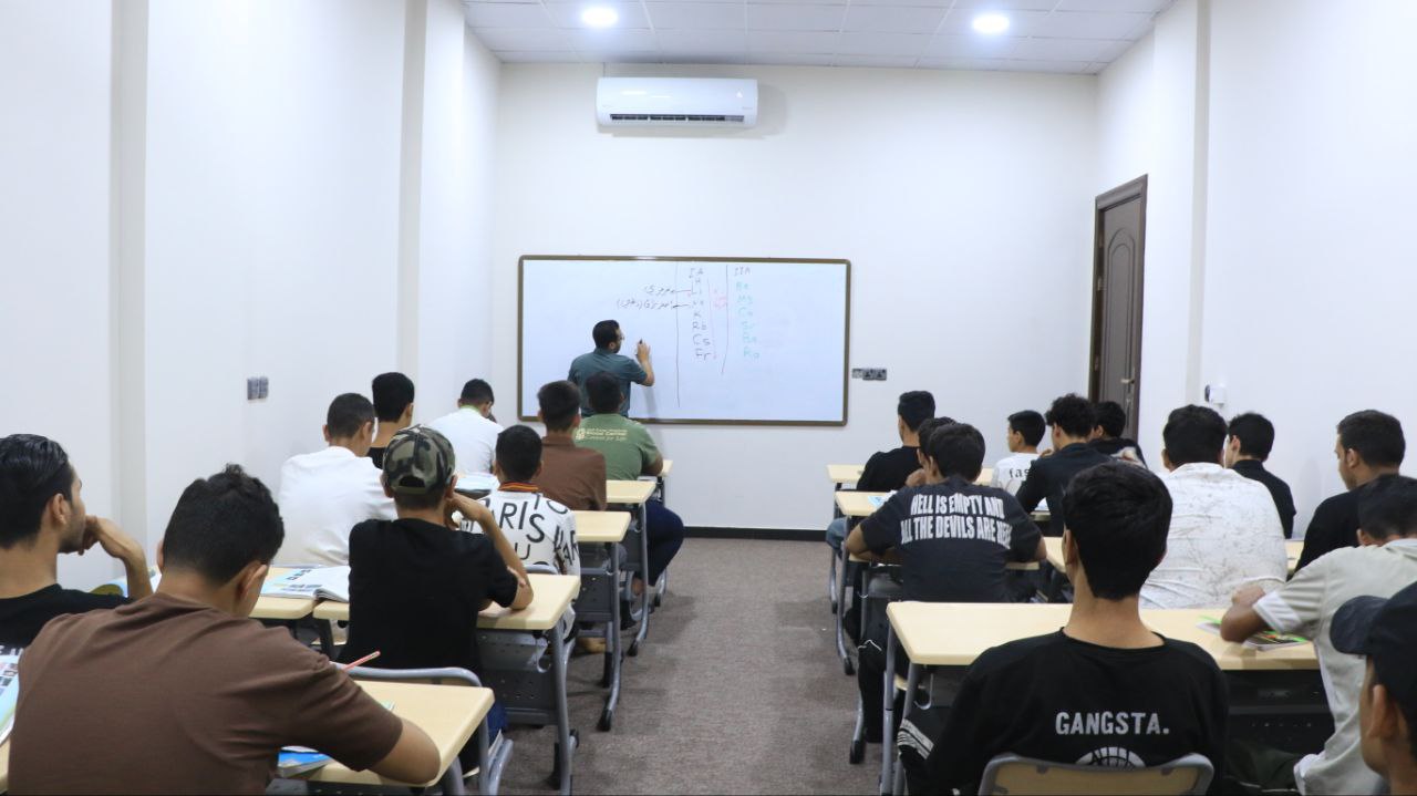 قسم التدريب والتأهيل 